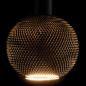 Preview: LX Lightly Cage 180